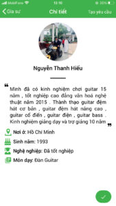 day kem guitar