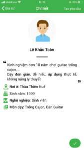 day kem guitar
