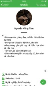 day kem guitar