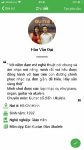day kem guitar