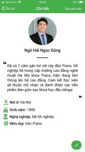 day kem piano